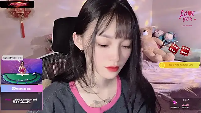 Snapshot of ___Nari___ chatting on 03.14.25 Nari online show from 03.14.25