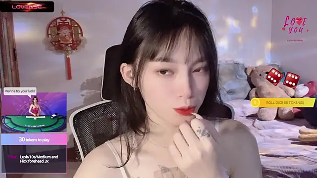 Snapshot of ___Nari___ chatting on 03.16.25 Nari online show from 03.16.25
