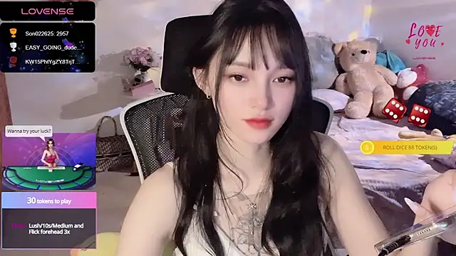 Snapshot of ___Nari___ chatting on 03.17.25 Nari online show from 03.17.25