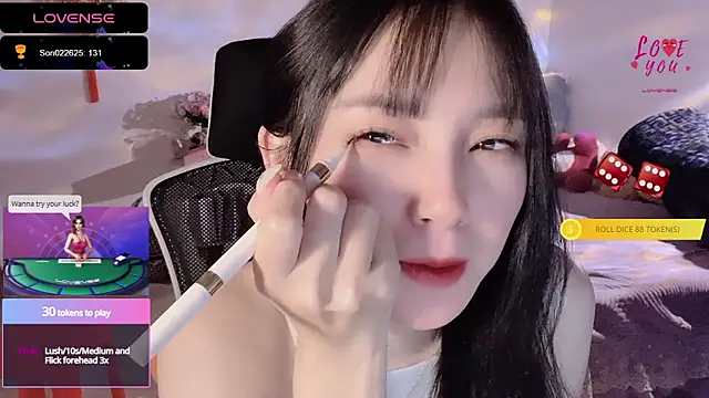 Snapshot of ___Nari___ chatting on 03.18.25 Nari online show from 03.18.25