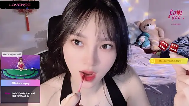 Snapshot of ___Nari___ chatting on 03.20.25 Nari online show from 03.20.25
