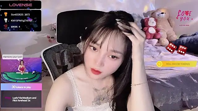 Snapshot of ___Nari___ chatting on 03.23.25 Nari online show from 03.23.25