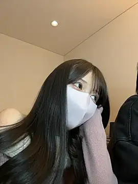 yuki-chi online show from 02.14.26