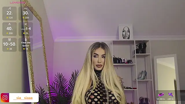 Snapshot of ArianaArianna chatting on 04.06.26 ArianaArianna online show from 04.06.26