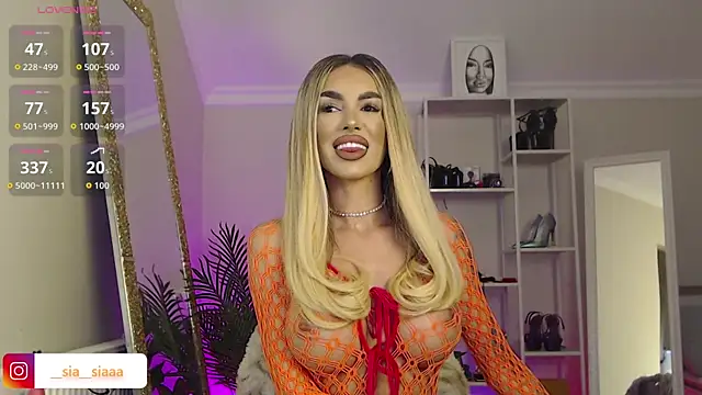 Snapshot of ArianaArianna chatting on 04.07.26 ArianaArianna online show from 04.07.26