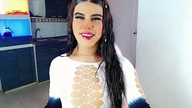 LittleEmmaa online show from 02.26.26