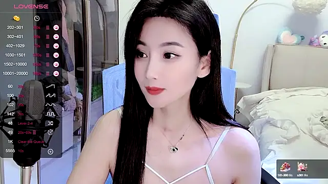 FeiFei-babe online show from 01.04.25