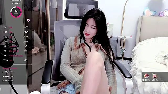 FeiFei-babe online show from 01.11.25