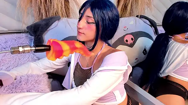 miia  baker online show from 03.18.25