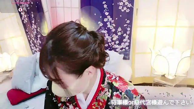 Snapshot of aaanyan chatting on 02.22.25 aaanyan online show from 02.22.25