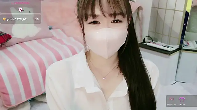 Snapshot of aaanyan chatting on 03.05.25 aaanyan online show from 03.05.25