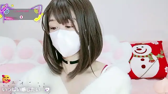 aaanyan online show from 12.17.25