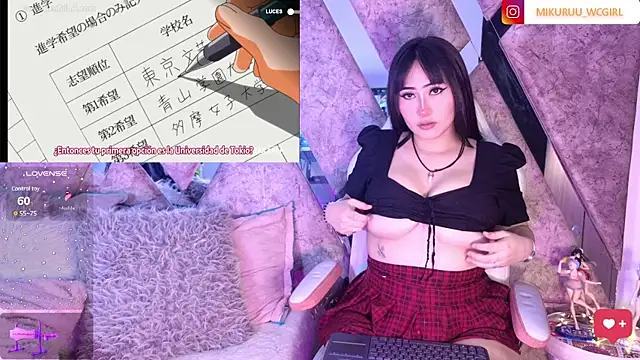 mikuru hara online show from 01.28.25