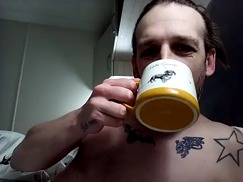 Snapshot of HungKing88 chatting on 12.27.24 HungKing88 online show from 12.27.24