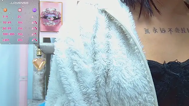 Vaioletcooper online show from 01.12.25