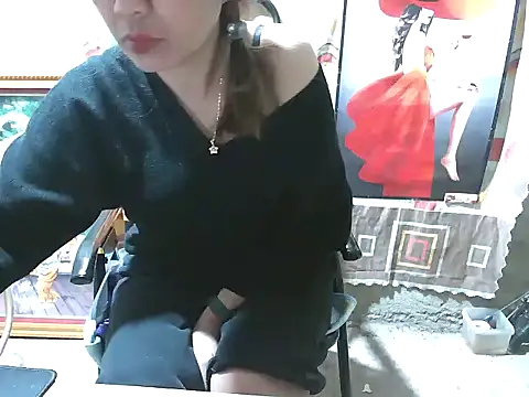 Jerry-Lan online show from 02.17.25