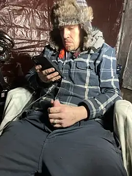 joeycbigcock online show from 01.21.25