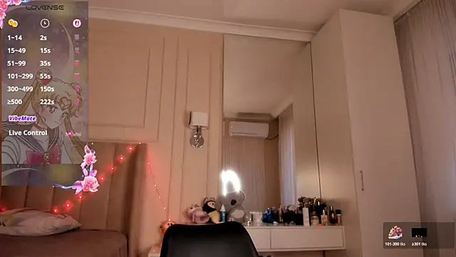 melissa yamazaki online show from 12.16.25