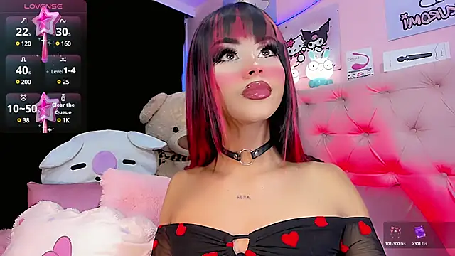Cute Roxxy online show from 02.15.25
