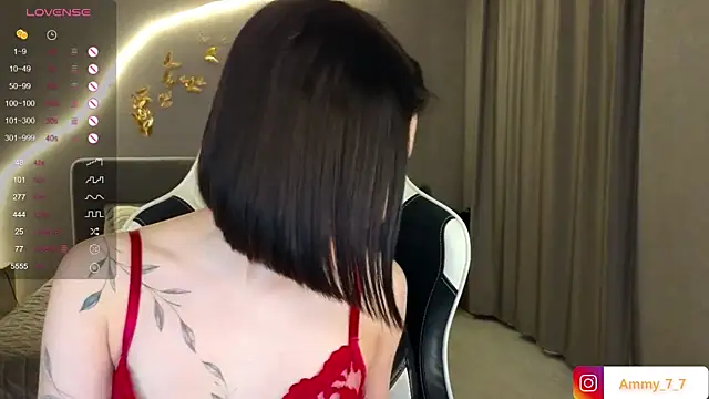 Snapshot of ammy_cummy chatting on 12.04.25 ammy cummy online show from 12.04.25