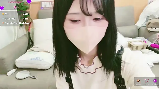 Conatsu online show from 10.16.25