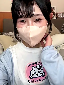 Conatsu online show from 10.30.25