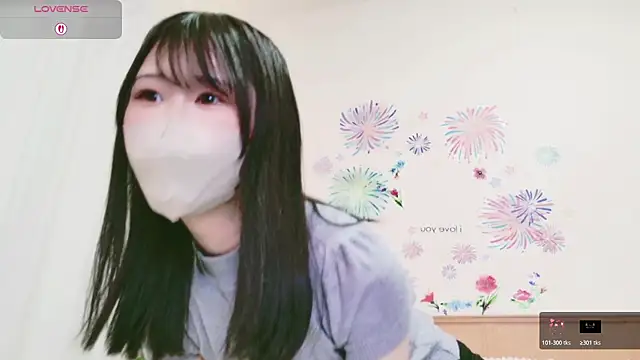 Conatsu online show from 01.18.26