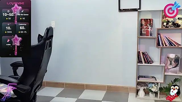 Snapshot of _Nana_20 chatting on 03.12.25  Nana 20 online show from 03.12.25