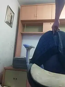 skrigul12 online show from 11.15.25