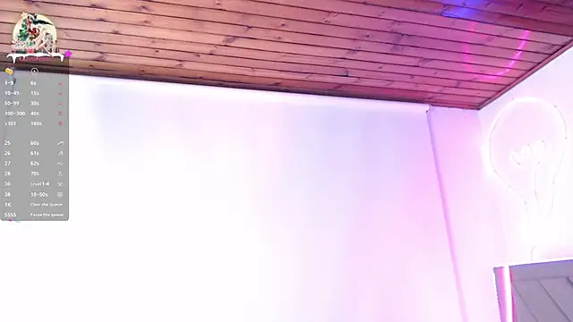 UniversitygirlQS online show from 12.27.24