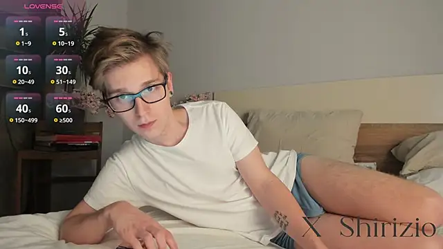 Snapshot of Shirizi chatting on 12.05.24 Shirizi online show from 12.05.24