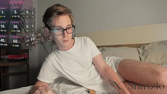 Snapshot of Shirizi chatting on 12.12.24 Shirizi online show from 12.12.24