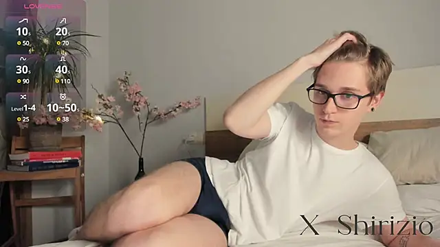 Snapshot of Shirizi chatting on 12.14.24 Shirizi online show from 12.14.24