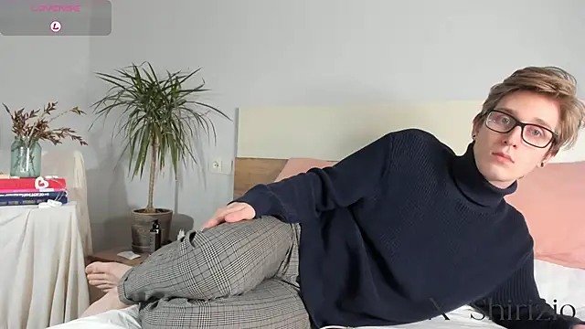 Snapshot of Shirizi chatting on 01.28.25 Shirizi online show from 01.28.25