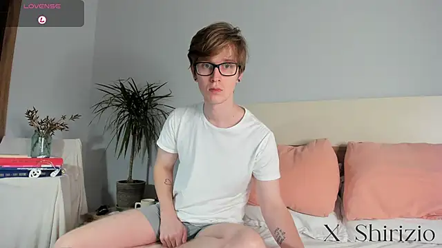 Snapshot of Shirizi chatting on 02.03.25 Shirizi online show from 02.03.25