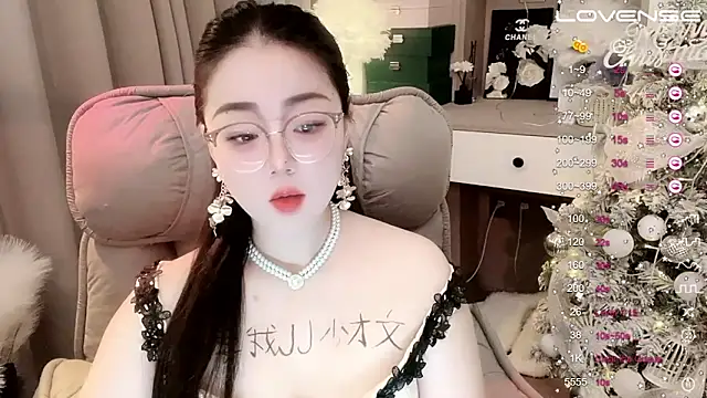 Monica-888 online show from 01.13.25