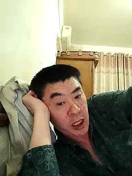 cdr6456 online show from 04.19.26