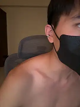 Ner0924 N online show from 09.17.25