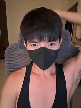 Ner0924 N online show from 09.24.25