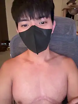 Ner0924 N online show from 09.28.25