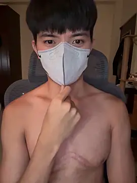 Ner0924 N online show from 10.17.25