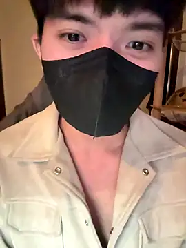 Ner0924 N online show from 12.14.25