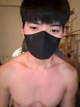 Ner0924 N online show from 12.18.25