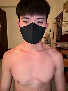 Ner0924 N online show from 01.14.26