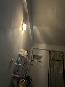 Ner0924 N online show from 03.04.26