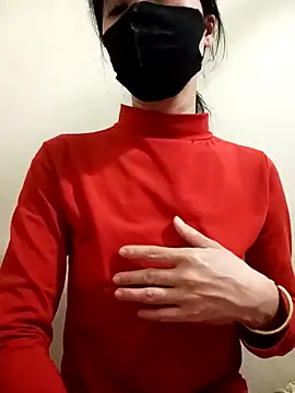 Snapshot of YunLem chatting on 01.21.25 YunLem online show from 01.21.25