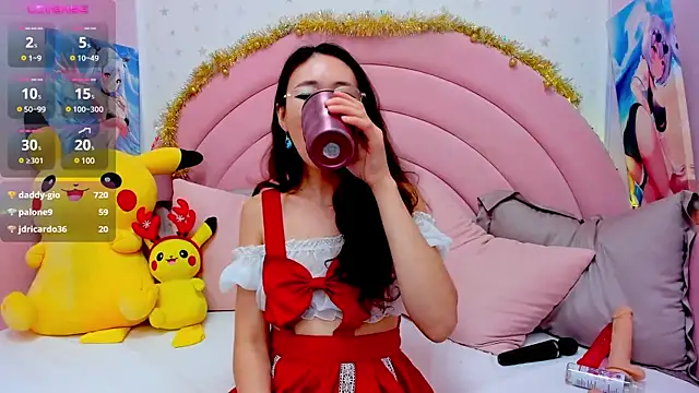 Snapshot of Nao__Chan_ chatting on 12.26.24 Nao Chan online show from 12.26.24