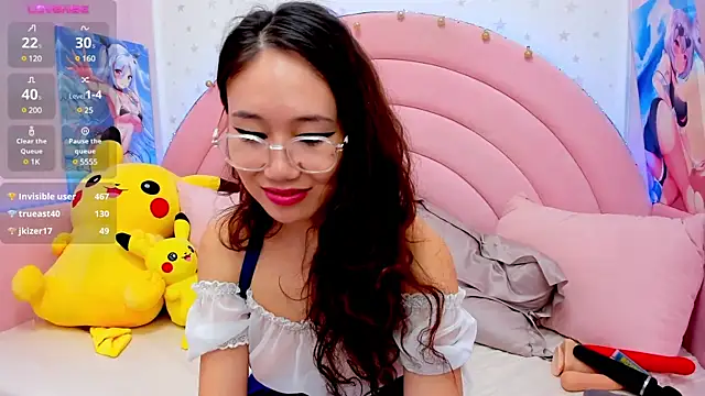 Snapshot of Nao__Chan_ chatting on 01.30.25 Nao Chan online show from 01.30.25