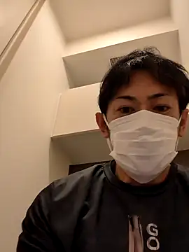 RYOTA8888888888 online show from 12.13.24