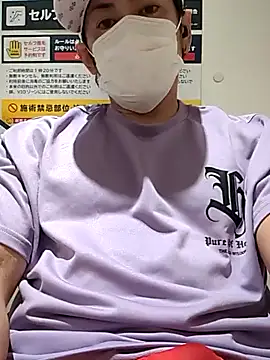 RYOTA8888888888 online show from 10.05.25